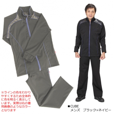 お気に入り 未使用】レディースサウナスーツ 大きいサイズ シェイプスーツ ウォーキング・ランニングウェア